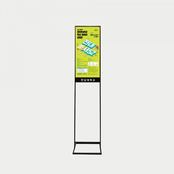 아담나무PSD,SS1-297