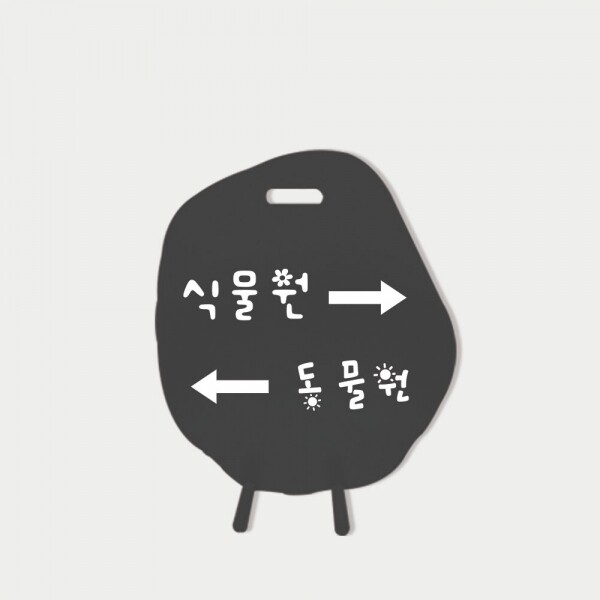 아담나무PSD,SSD1-2