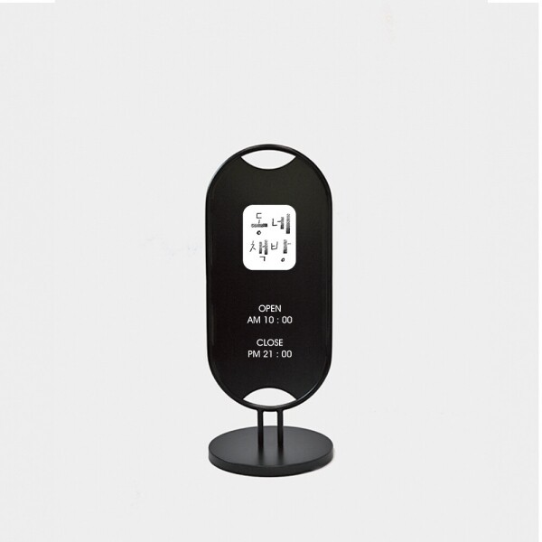 아담나무PSD,SO1-350
